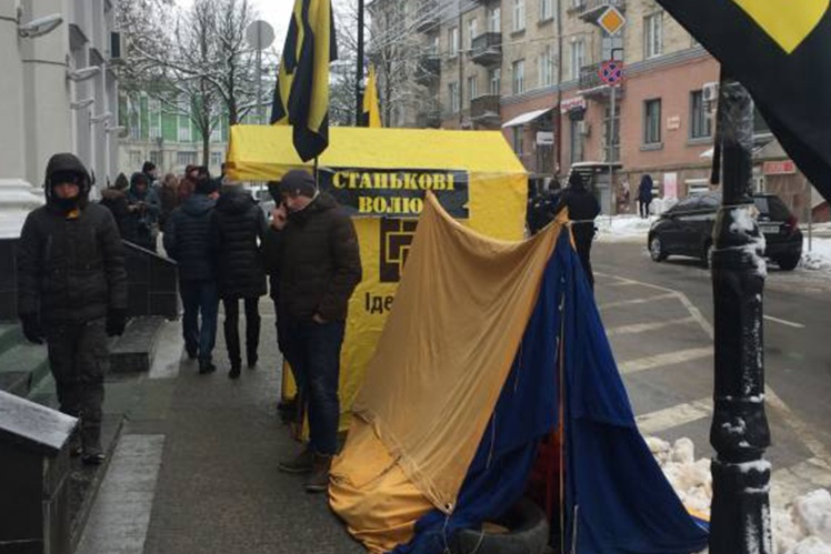 Protest in 2018 against the detention of Oleksiy Stanko, who was accused of extorting money.