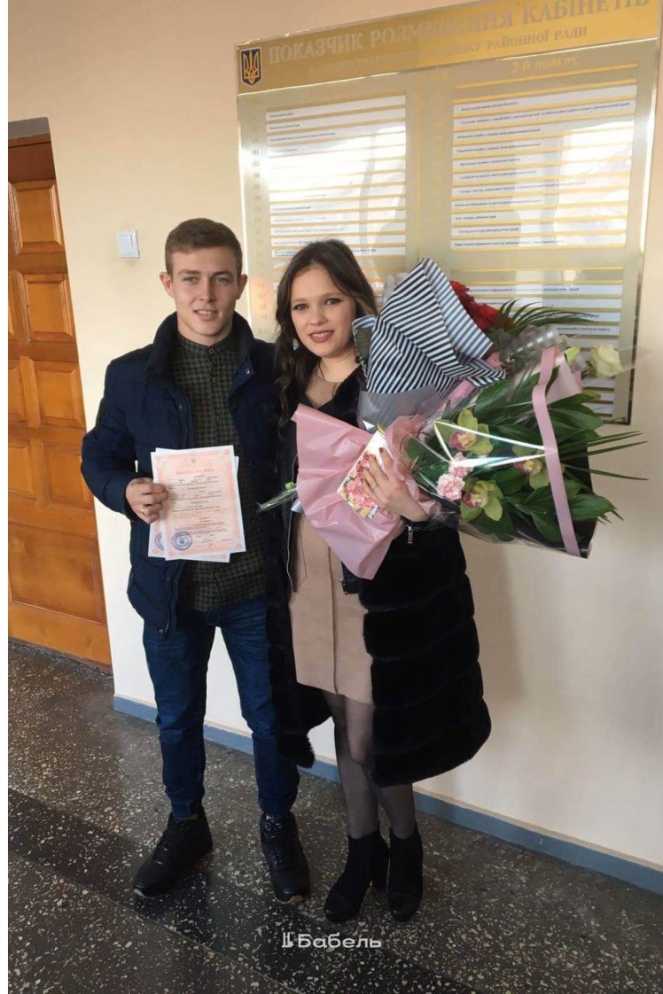 Вадим Бондаренко з дружиною Анною. 