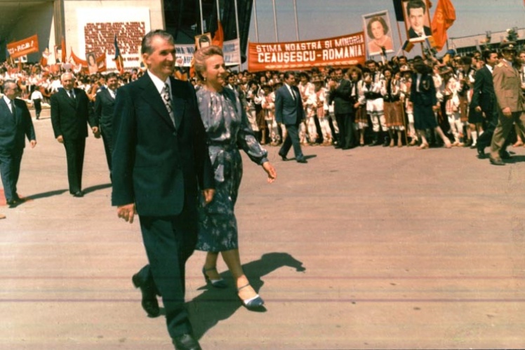 Ніколае Чаушеску з дружиною Оленою у 1970-ті.