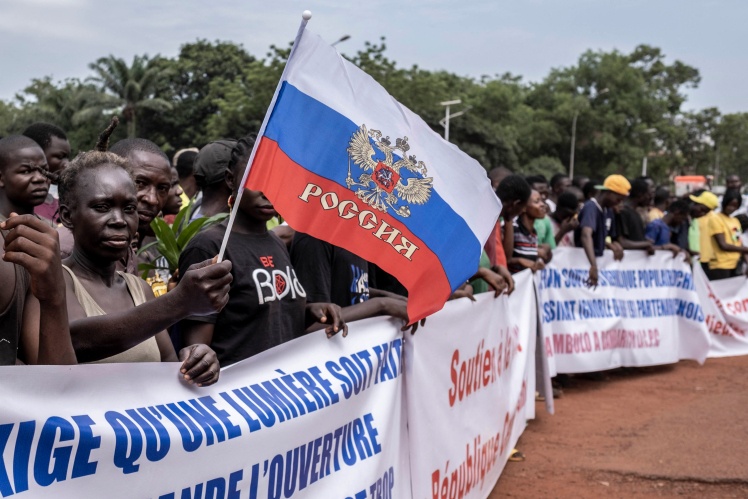 Марш на підтримку присутності росії та Китаю в Центральноафриканській Республіці, Бангі, 22 березня 2023 року.