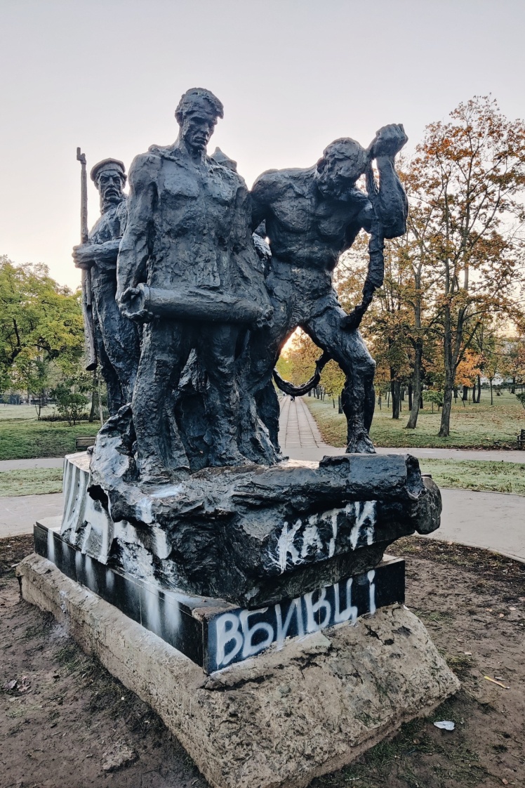Monument to the crew of the Bolshevik armored train "Taraschanets" near the Darnytsia metro station.