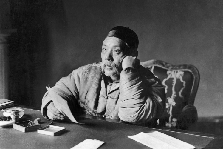 Yuan Shikai in the last days of his reign, 1916.