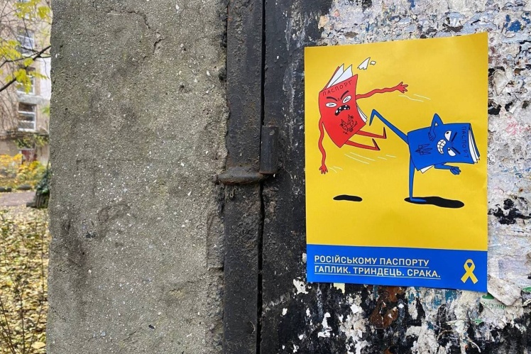 Як орки готувались до вторгнення 7 4917808936d3f9010e533566656ec3b7