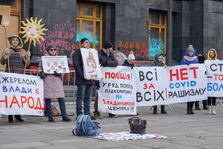 Protest against quarantine restrictions in Kyiv in 2021, co-organized by Stakhiv.