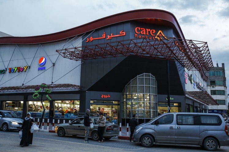Один із шопінг-молів Гази, відкритий у 2017 році.