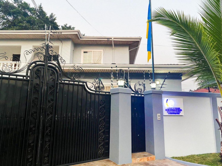 Посольство України в Гані (Західна Африка).