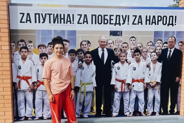 Madina Taimazova at the judo championship dedicated to the 70th anniversary of Putin.