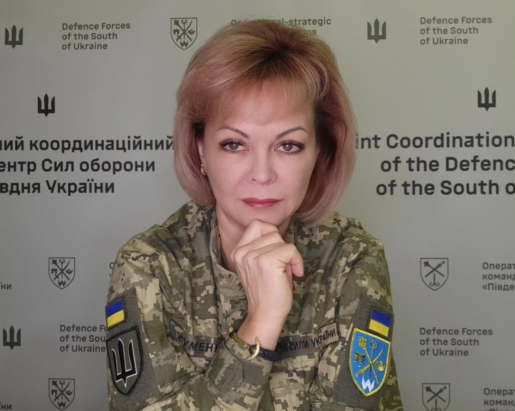 Colonel Natalia Humenyuk.