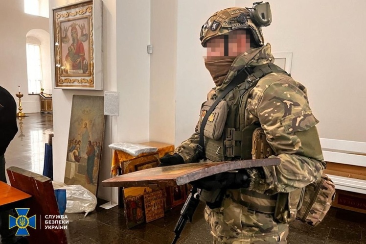 Photo: Security Service of Ukraine