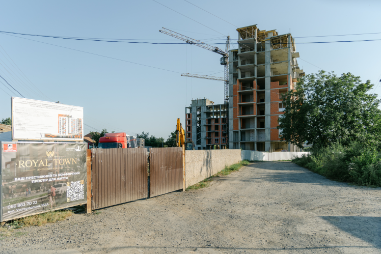 Зараз на місці старого стадіону будують житловий комплекс.