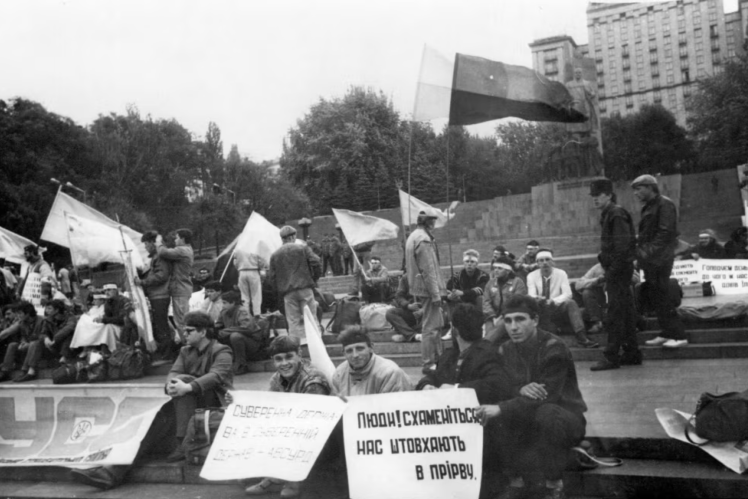 The first participants of the student rally on October Revolution Square, October 2, 1990.