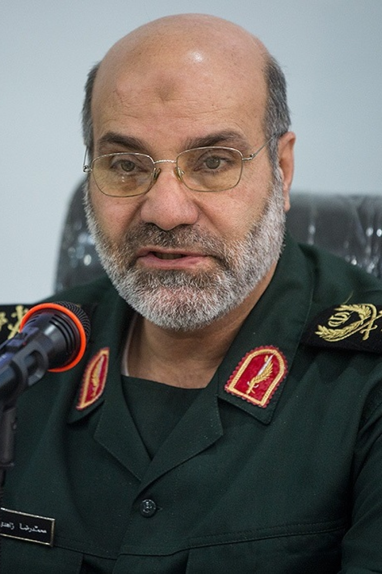 Iranian general Mohammad Reza Zahedi.