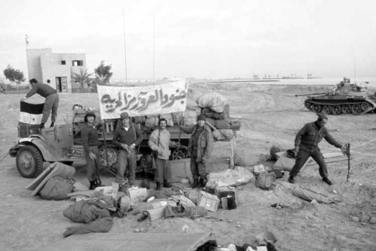 Сирійські солдати на Голанських висотах у перші дні війни Судного дня 1973 року.