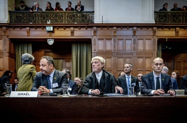 The International Court of Justice of the United Nations before the start of hearings on the accusation of South Africa against Israel.