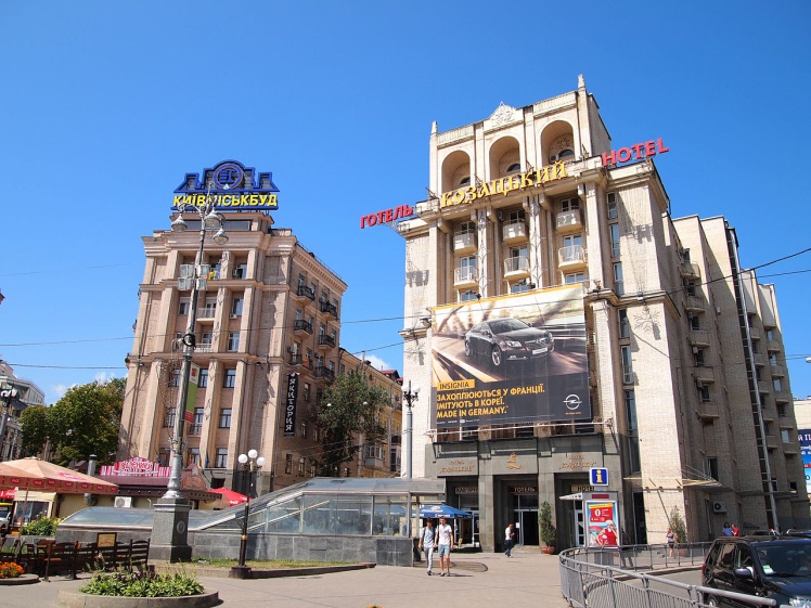 The main entrance to the “Kozatskyi” hotel.