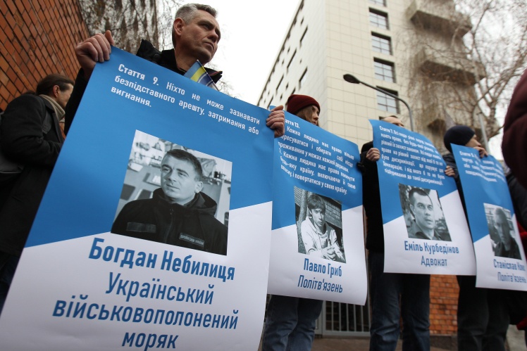 Rally in support of Ukrainian political prisoners in Russia.
