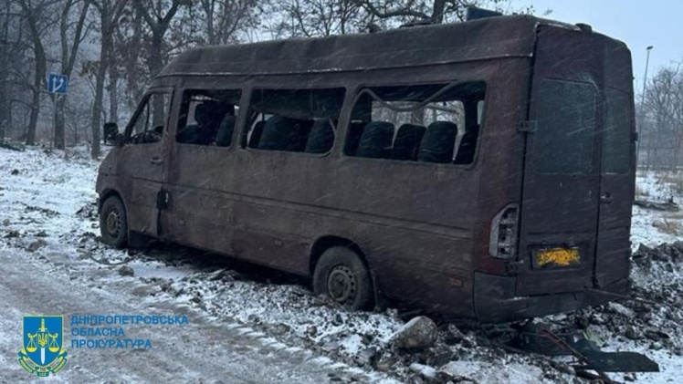 Фото: Дніпропетровська обласна прокуратура