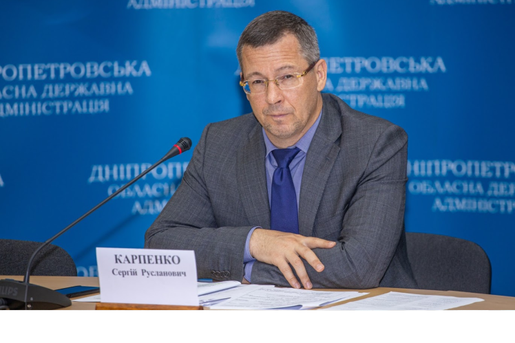 Serhiy Karpenko