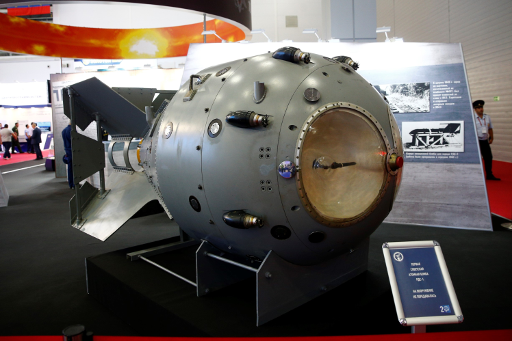 Layout of the first Soviet atomic bomb RDS-1.