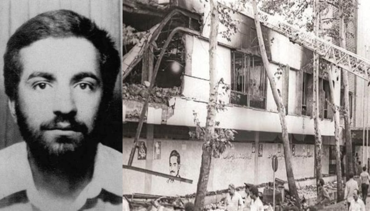 Мохаммад-Реза Колахі замолоду. Наслідки вибуху 1981 року.