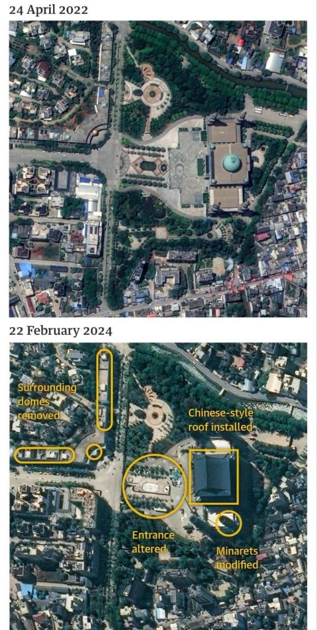 Супутникові знімки мечеті Шадянь у Китаї у квітні 2022 року та в лютому 2024 року. Під час реконструкції прибрали характерний зелений купол — замість нього встановили китайську пагоду.