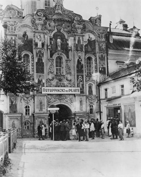 Лавра у 1930-ті роки