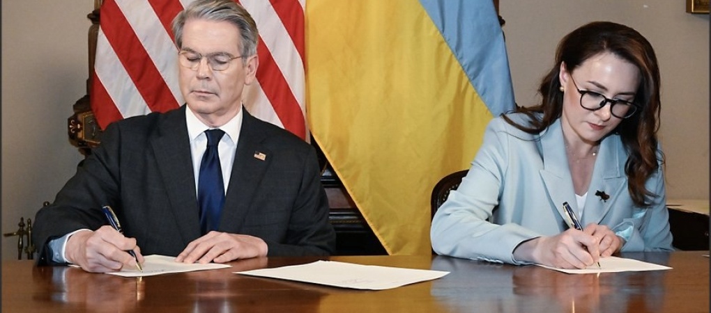 <strong>Україна і США підписали угоду про надра. Деталі документа</strong>