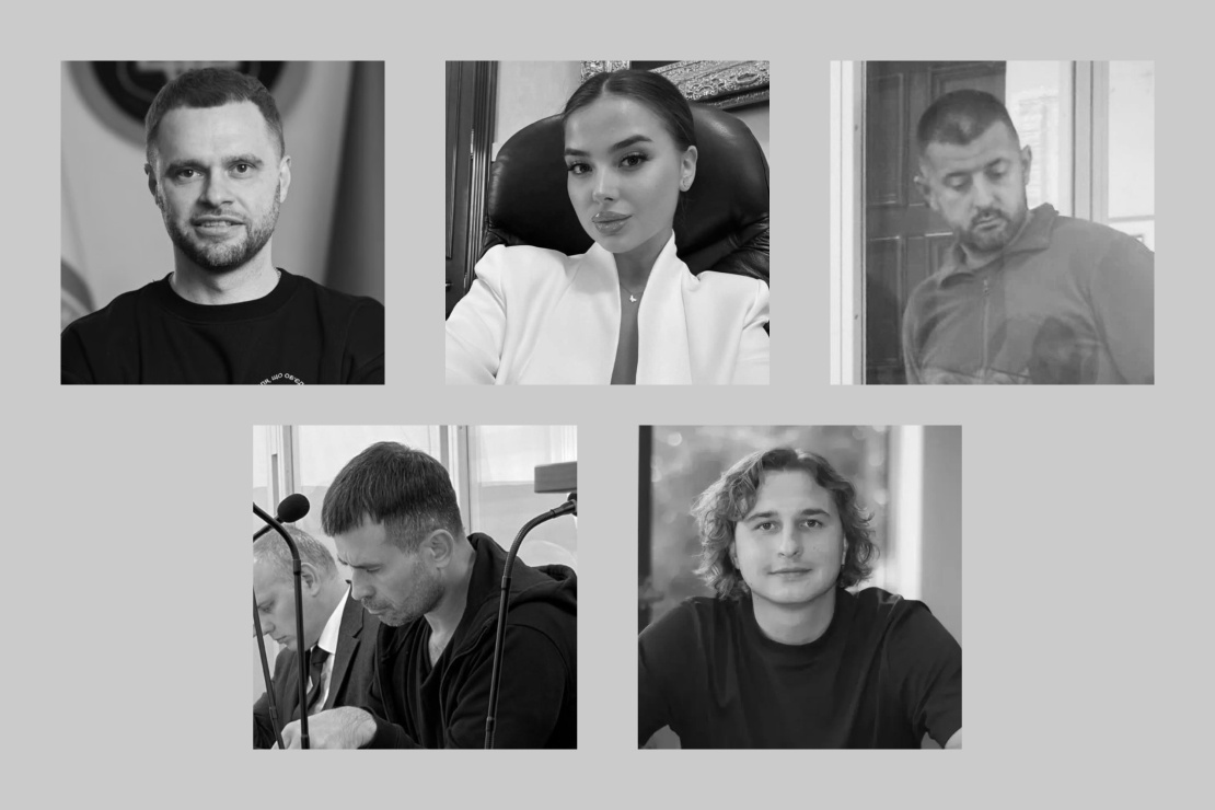 На фото верхній ряд: Сергій Кропива (ліворуч), Єлизавета Івахненко, Сергій Куций.Нижній ряд: Олександр Дидич, Богдан Бойко.