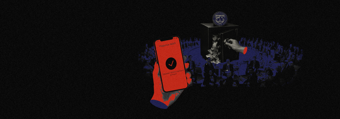 Уряд і Рада сперечаються про податки — наприклад, чи вводити ПДВ для ФОПів. Не можна душити бізнес, але (рано чи пізно) доведеться зробити йому боляче — пояснюють економіст та нардеп