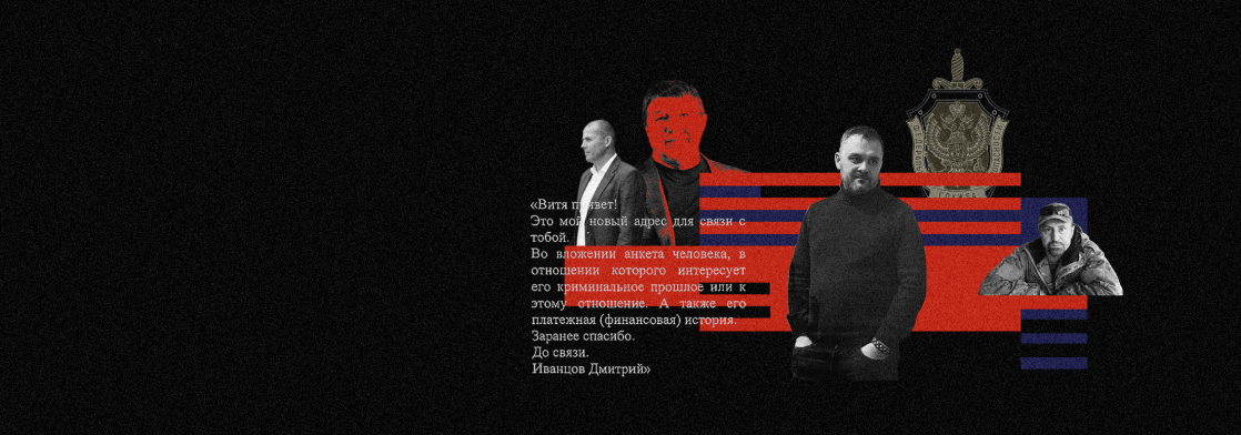 «Бабель» слідкує за справою детектива НАБУ Віктора Гусарова, якого затримали влітку під час великого туру СБУ по антикорупційних органах. Ось що про неї відомо — зі слів усіх обох сторін