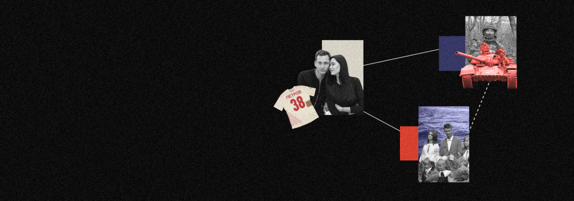 Ukrainian football player Serhiy Petrov was born in Crimea, lived half his life in Volyn, and died near Pokrovsk, fighting for the Russian Federation. We reconstructed the events that preceded this