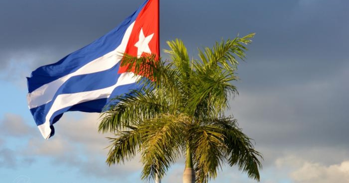 Масштабний блекаут на Кубі