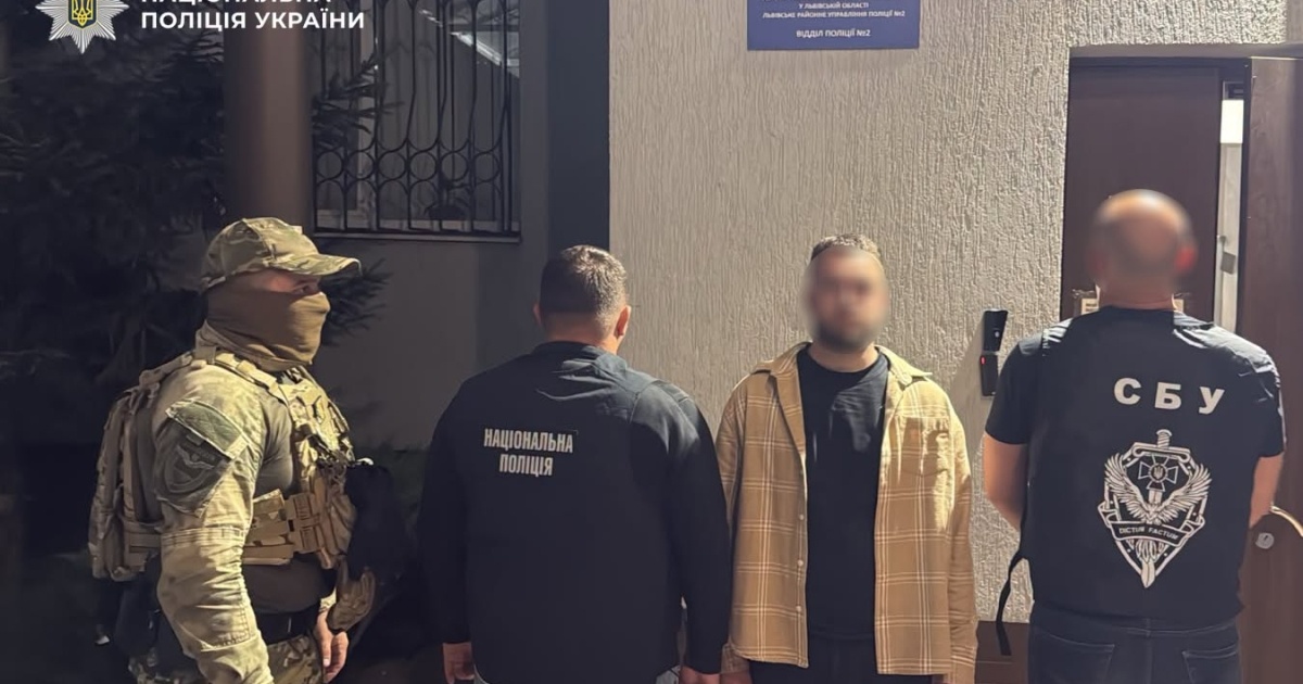 Law enforcement officers detained four more “most active” participants in the conflict with the military of the TRC in Lviv