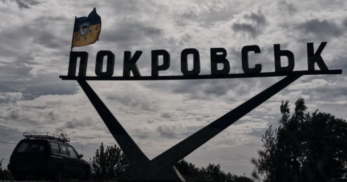 Russians likely shot seven civilians in Pokrovsk. An entire family was among the dead