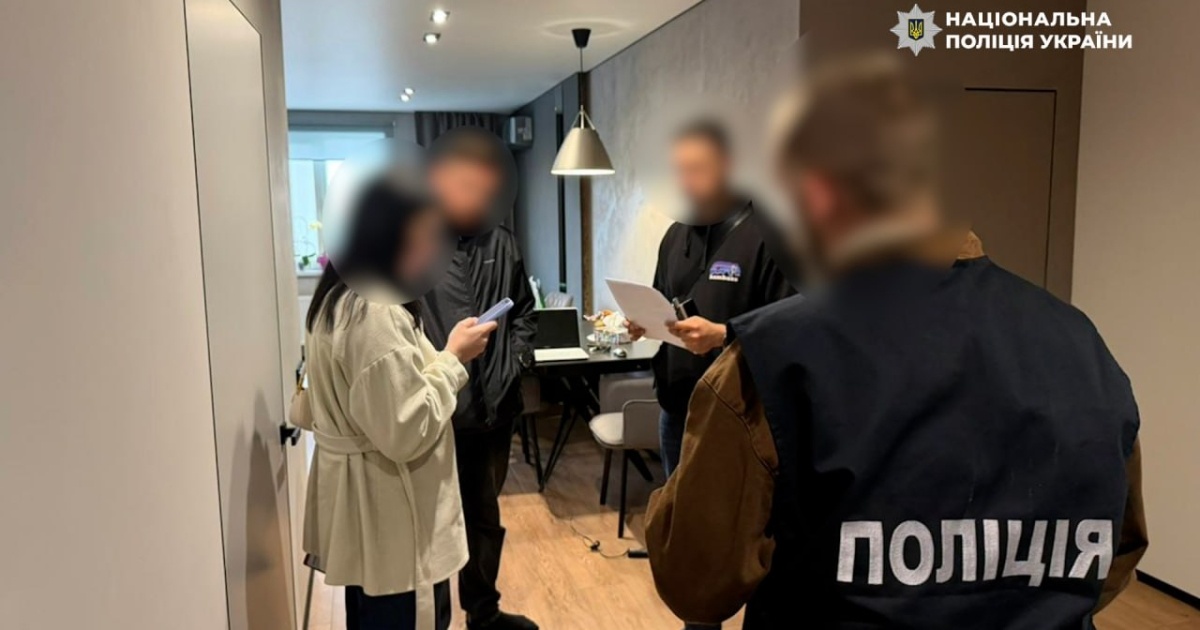 Law enforcement officers simultaneously conducted 58 searches at the premises of MMC officials in 16 regions of Ukraine