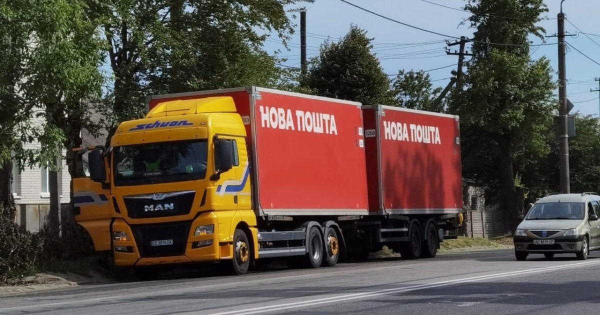 An explosive device was left at the “Nova Post” office. In Romania, two Ukrainians were accused of attempting sabotage in favor of Russia