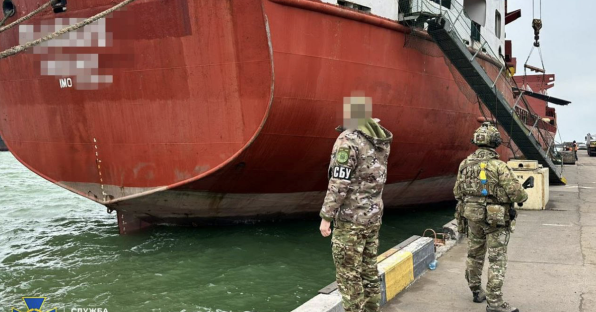 SBU arrested a ship from the Russian shadow fleet in the port of Odesa