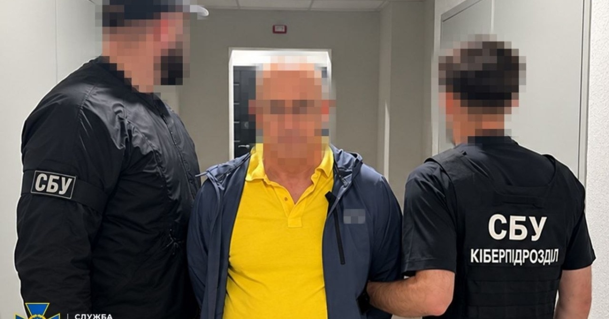 У Києві затримали так званого ексміністра енергетики Криму