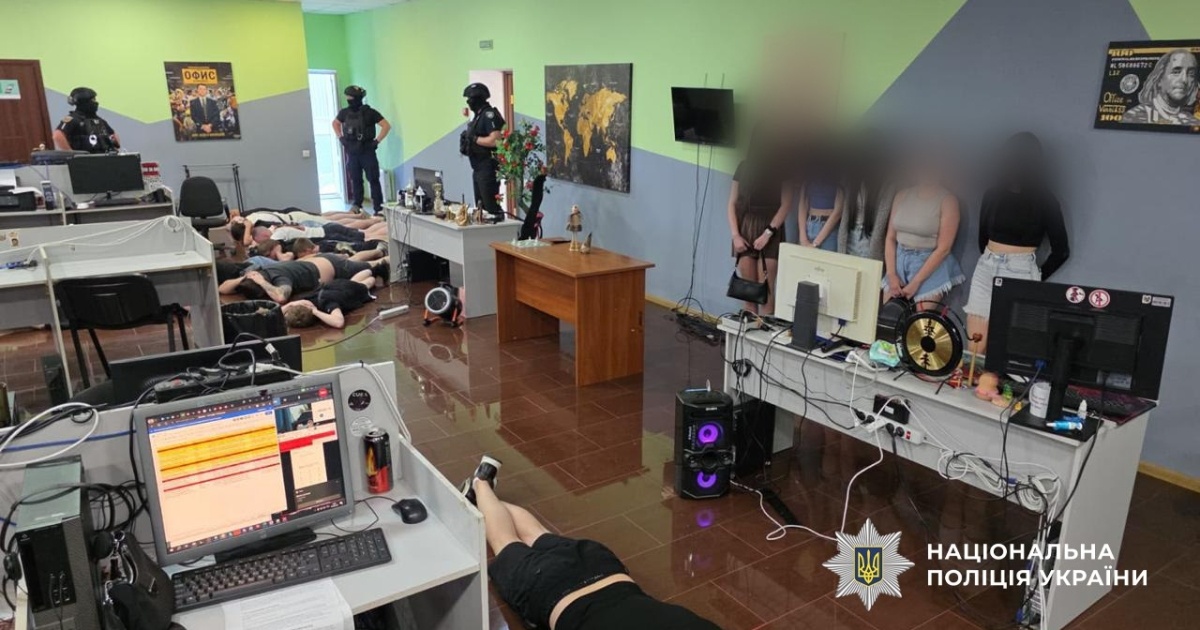 Photograph accompanying 94 call centres, 1,794 seats, 5,200 SIMs: fraud infrastructure you can actually count