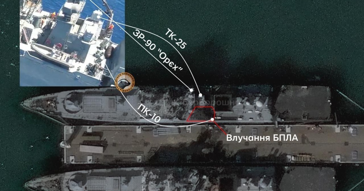 Українські війська атакували фрегат Адмірал Ессен у порту Новоросійська