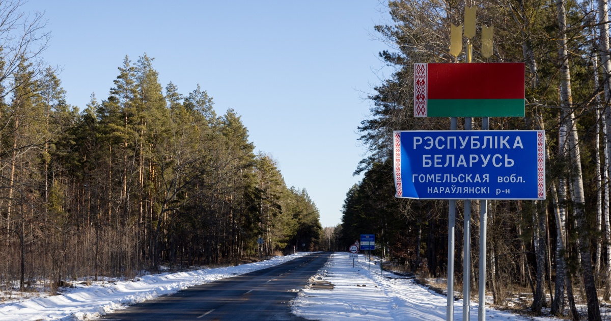 Ukraine will form new UAV units on the border with Belarus