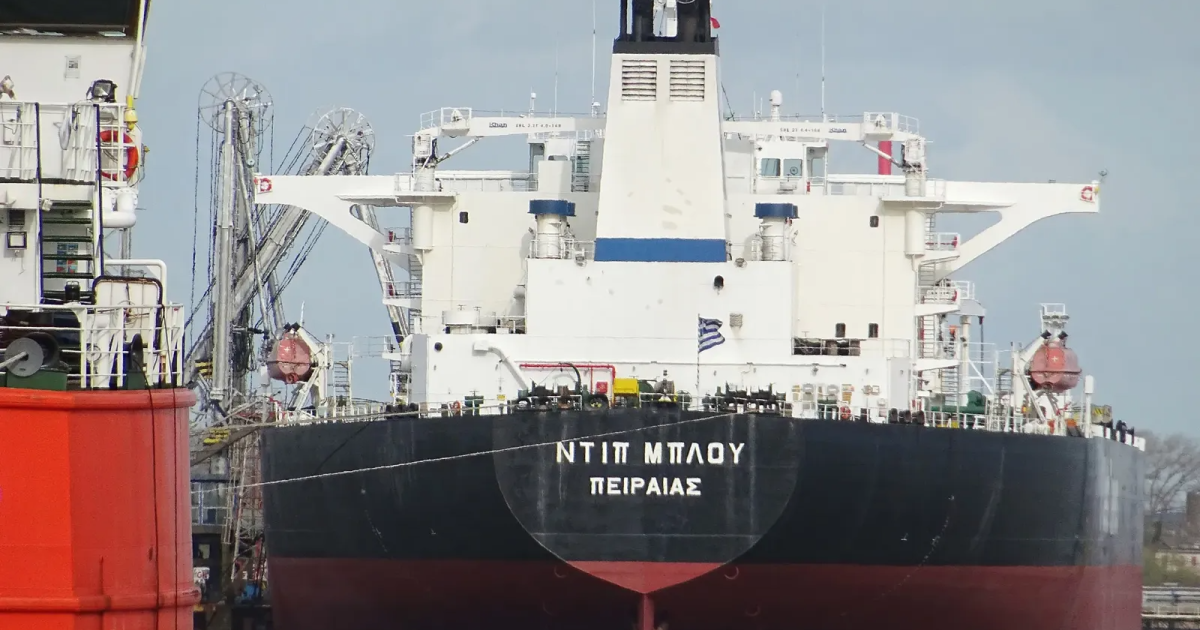 France detained a ship of the Russian shadow fleet