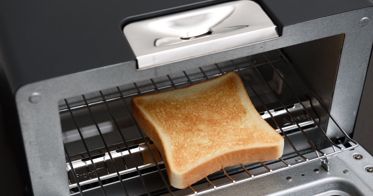 British scientists have created a new type of genetically modified wheat. Bread baked from it contains almost no carcinogens