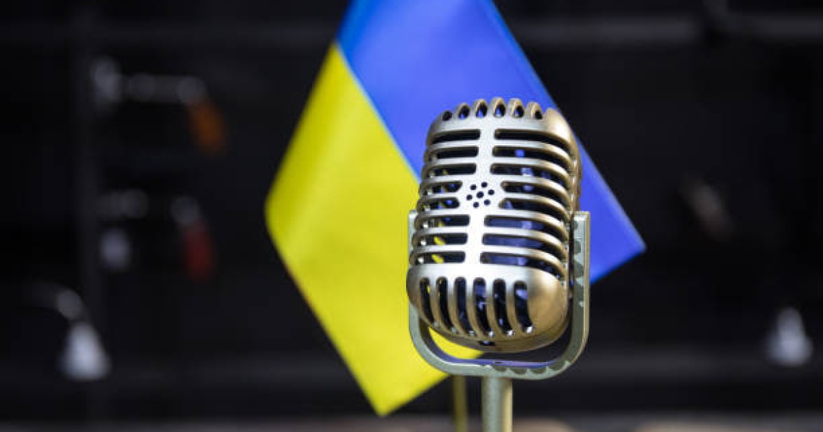 Ukrainian Music Day to be established in Ukraine. The Verkhovna Rada adopts resolution