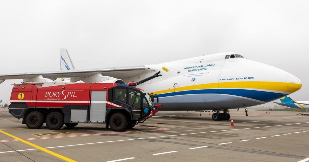 Дрон врізався в український літак в аеропорту Лейпцига, але не здетонував