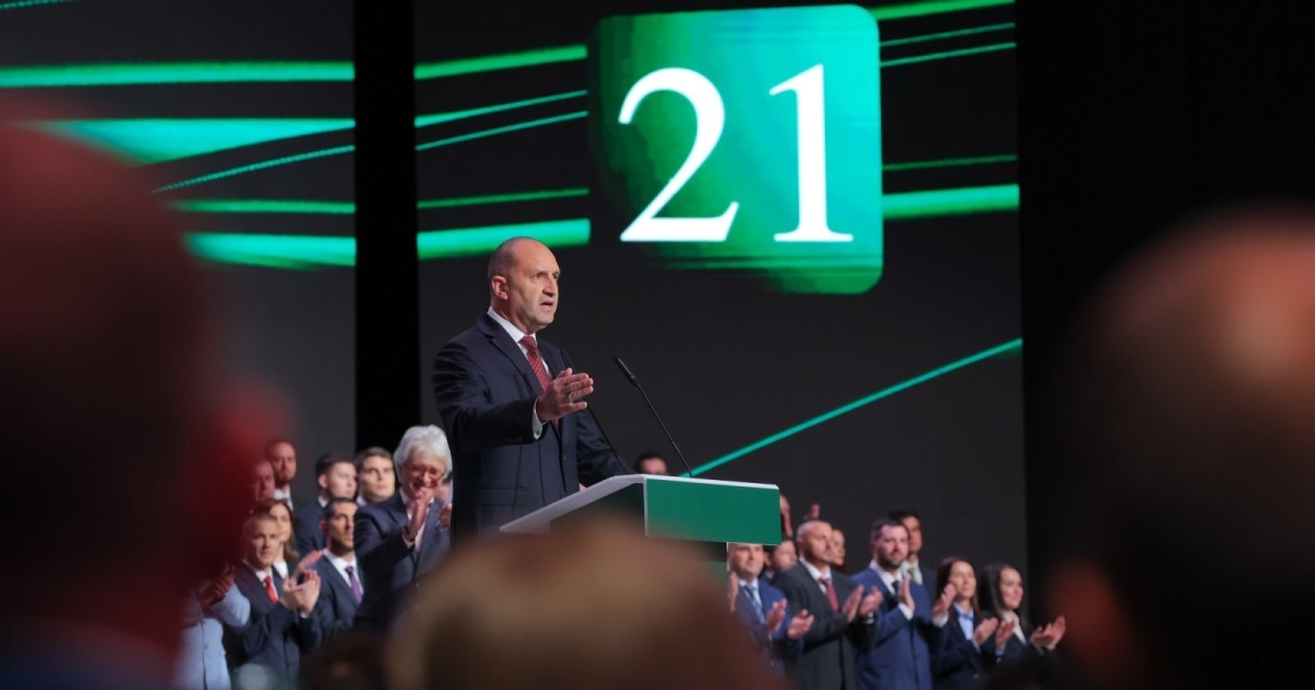 Vote counting in Bulgarian elections complete. Pro-Russian ex-presidentʼs party wins absolute majority of seats