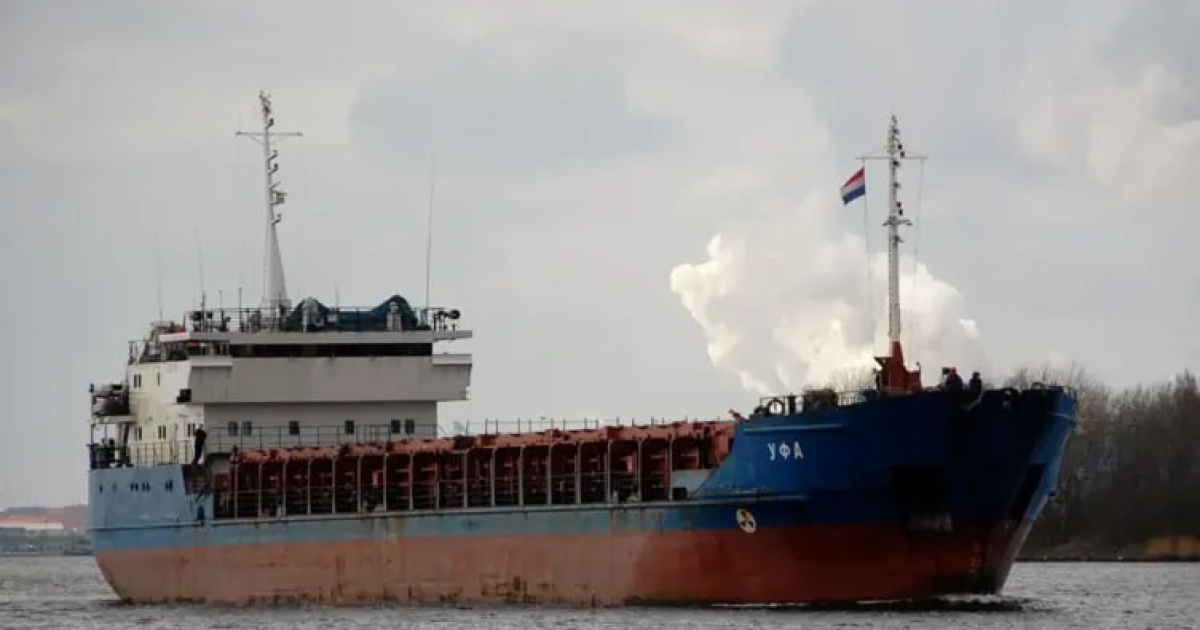 A court in Sweden has allowed the transfer of the Russian ship “Caffa”, suspected of transporting stolen grain, to Ukraine