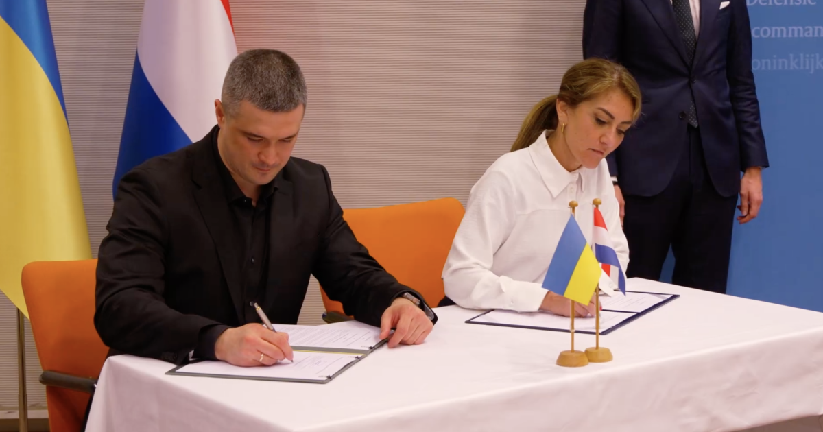 Ukraine and the Netherlands will jointly produce drones