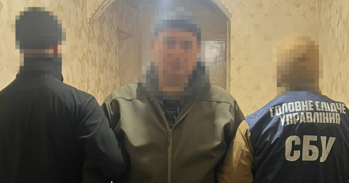 SBU detained an agent of the Russian and Belarusian special services who coordinated attacks on Kyiv TPP plants