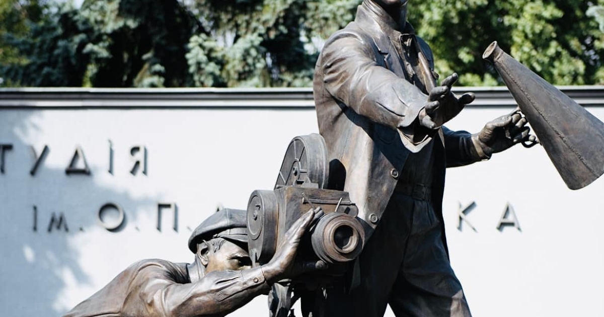 “Dovzhenko” Film Studio included in the list of Treasures of European Film Culture